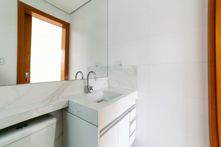 Banheiro de kitnet/studio para alugar com 1 quarto, 40m² em São Pedro, Belo Horizonte