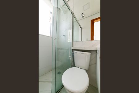 Banheiro de kitnet/studio para alugar com 1 quarto, 40m² em São Pedro, Belo Horizonte