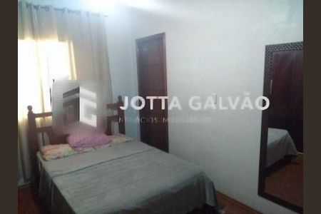 Casa à venda com 3 quartos, 160m² em Jardim São Fernando, Campinas