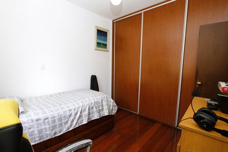 Apartamento à venda com 240m², 3 quartos e 2 vagasQuarto 2