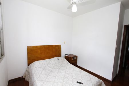 Apartamento à venda com 240m², 3 quartos e 2 vagasQuarto 1