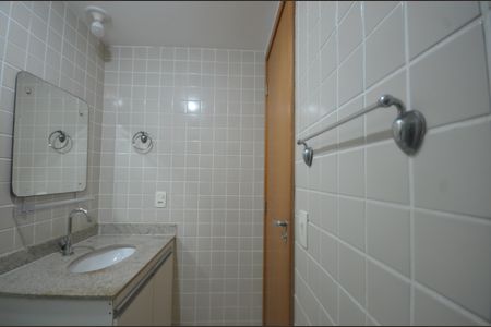 Apartamento para alugar com 55m², 2 quartos e 1 vagaBanheiro Social