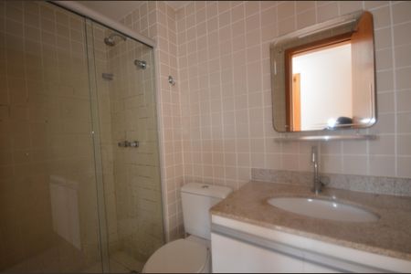 Apartamento para alugar com 55m², 2 quartos e 1 vagaBanheiro Social