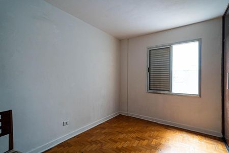 Apartamento para alugar com 80m², 2 quartos e sem vaga Apartamento para alugar com 80m², 2 quartos e sem vagaQuarto 2