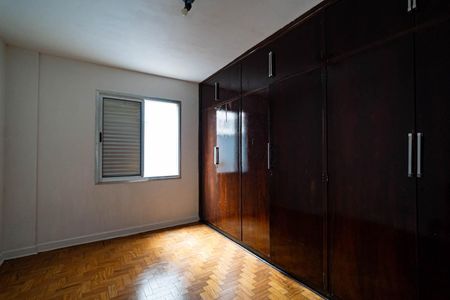 Apartamento para alugar com 80m², 2 quartos e sem vaga Apartamento para alugar com 80m², 2 quartos e sem vagaQuarto 2