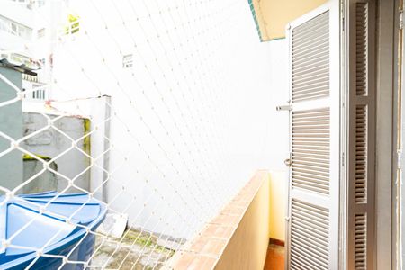 Apartamento para alugar com 80m², 2 quartos e sem vaga Apartamento para alugar com 80m², 2 quartos e sem vagaSacada do Quarto 1