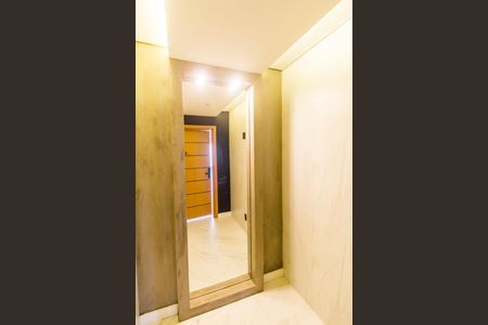 Apartamento à venda com 225m², 3 quartos e 4 vagas Apartamento à venda com 225m², 3 quartos e 4 vagasEntrada