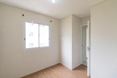 Apartamento para alugar com 32m², 2 quartos e sem vaga Apartamento para alugar com 32m², 2 quartos e sem vagaQuarto 2