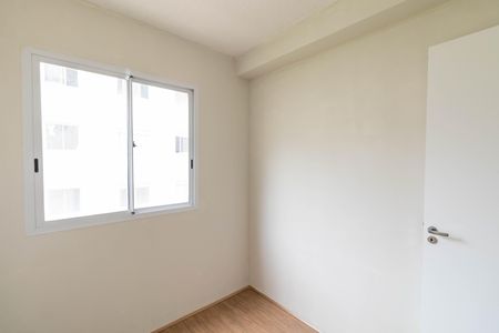 Apartamento para alugar com 32m², 2 quartos e sem vaga Apartamento para alugar com 32m², 2 quartos e sem vagaQuarto 1