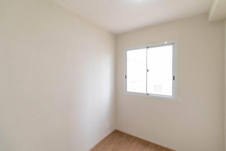 Apartamento para alugar com 32m², 2 quartos e sem vaga Apartamento para alugar com 32m², 2 quartos e sem vagaQuarto 1