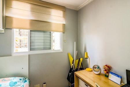 Apartamento à venda com 54m², 2 quartos e 1 vagaFoto 22