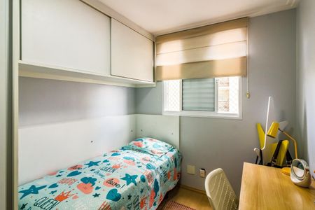 Apartamento à venda com 54m², 2 quartos e 1 vagaFoto 21