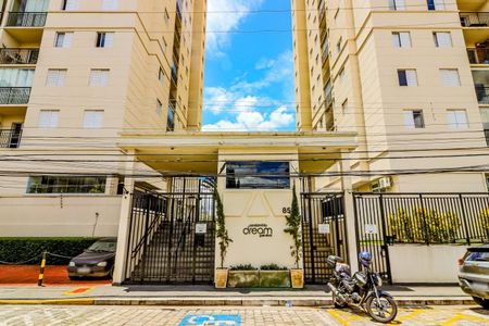 Apartamento à venda com 54m², 2 quartos e 1 vagaFoto 25