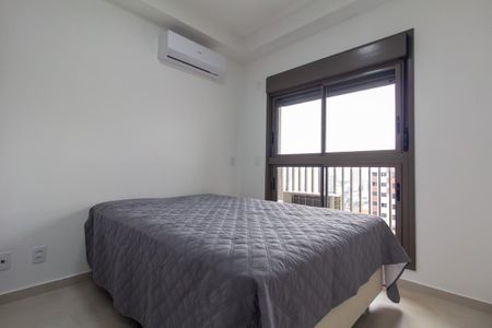 Apartamento para alugar com 49m², 2 quartos e 1 vaga Apartamento para alugar com 49m², 2 quartos e 1 vagaQuarto 2