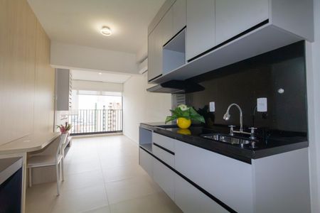 Apartamento para alugar com 49m², 2 quartos e 1 vaga Apartamento para alugar com 49m², 2 quartos e 1 vagaSala e Cozinha
