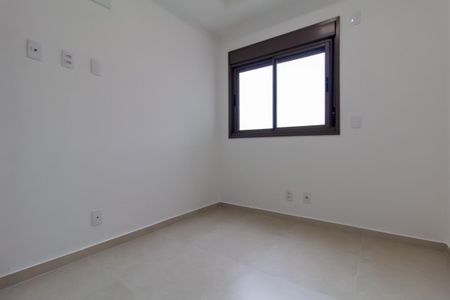 Apartamento para alugar com 49m², 2 quartos e 1 vaga Apartamento para alugar com 49m², 2 quartos e 1 vagaQuarto 1