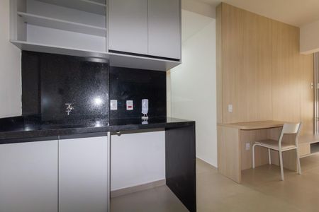 Apartamento para alugar com 49m², 2 quartos e 1 vaga Apartamento para alugar com 49m², 2 quartos e 1 vagaSala e Cozinha