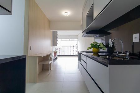 Apartamento para alugar com 49m², 2 quartos e 1 vaga Apartamento para alugar com 49m², 2 quartos e 1 vagaSala e Cozinha