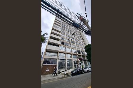 Apartamento à venda com 285m², 4 quartos e 1 vaga Apartamento à venda com 285m², 4 quartos e 1 vagaFachada