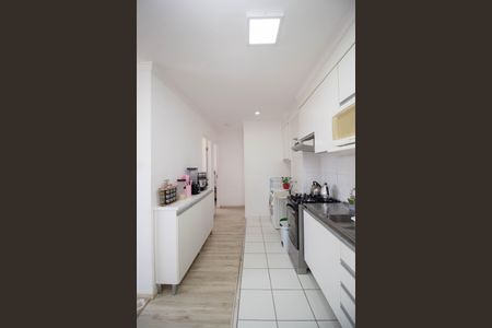 Apartamento à venda com 40m², 2 quartos e 1 vaga Apartamento à venda com 40m², 2 quartos e 1 vagaCozinha