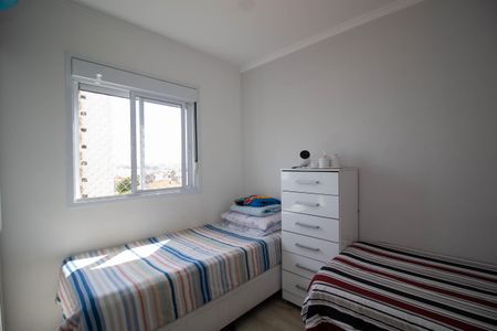 Apartamento à venda com 40m², 2 quartos e 1 vaga Apartamento à venda com 40m², 2 quartos e 1 vagaQuarto 2