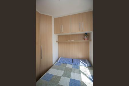 Apartamento à venda com 40m², 2 quartos e 1 vaga Apartamento à venda com 40m², 2 quartos e 1 vagaQuarto 1