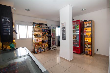 Apartamento à venda com 40m², 2 quartos e 1 vaga Apartamento à venda com 40m², 2 quartos e 1 vagaÁrea comum - Conveniência