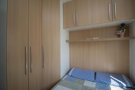 Apartamento à venda com 40m², 2 quartos e 1 vaga Apartamento à venda com 40m², 2 quartos e 1 vagaQuarto 1