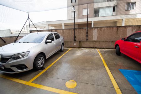 Apartamento à venda com 40m², 2 quartos e 1 vaga Apartamento à venda com 40m², 2 quartos e 1 vagaGaragem