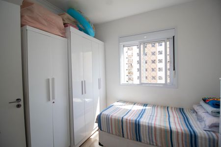 Apartamento à venda com 40m², 2 quartos e 1 vaga Apartamento à venda com 40m², 2 quartos e 1 vagaQuarto 2