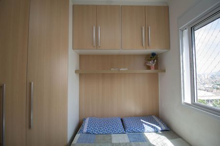 Apartamento à venda com 40m², 2 quartos e 1 vaga Apartamento à venda com 40m², 2 quartos e 1 vagaQuarto 1