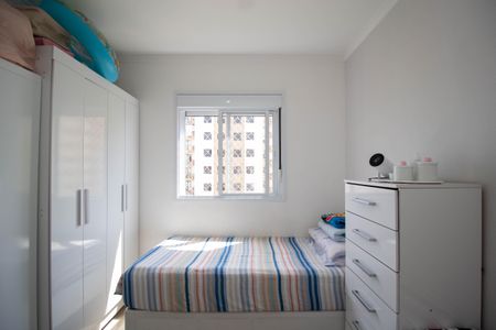 Apartamento à venda com 40m², 2 quartos e 1 vaga Apartamento à venda com 40m², 2 quartos e 1 vagaQuarto 2