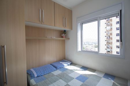 Apartamento à venda com 40m², 2 quartos e 1 vaga Apartamento à venda com 40m², 2 quartos e 1 vagaQuarto 1