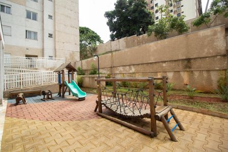 Apartamento à venda com 40m², 2 quartos e 1 vaga Apartamento à venda com 40m², 2 quartos e 1 vagaÁrea comum - Playground