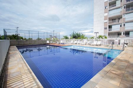 Apartamento à venda com 40m², 2 quartos e 1 vaga Apartamento à venda com 40m², 2 quartos e 1 vagaPiscina