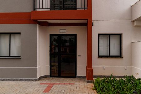 Apartamento para alugar com 37m², 2 quartos e 1 vaga Apartamento para alugar com 37m², 2 quartos e 1 vagaÁrea comum