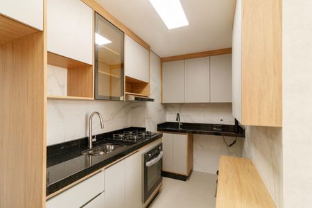 Apartamento para alugar com 37m², 2 quartos e 1 vaga Apartamento para alugar com 37m², 2 quartos e 1 vagaCozinha e Área de Serviço