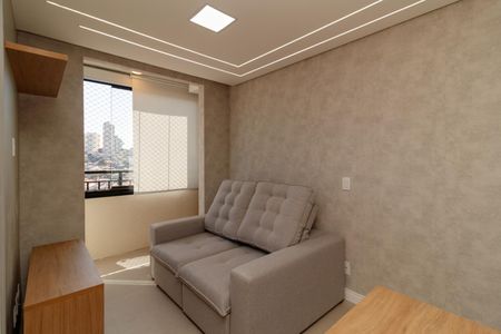 Apartamento para alugar com 37m², 2 quartos e 1 vaga Apartamento para alugar com 37m², 2 quartos e 1 vagaSala