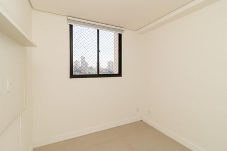 Apartamento para alugar com 37m², 2 quartos e 1 vaga Apartamento para alugar com 37m², 2 quartos e 1 vagaQuarto