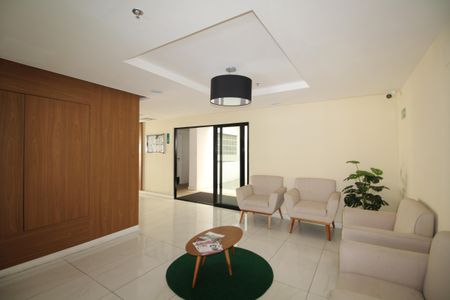 Apartamento para alugar com 80m², 2 quartos e 1 vagaHall Social