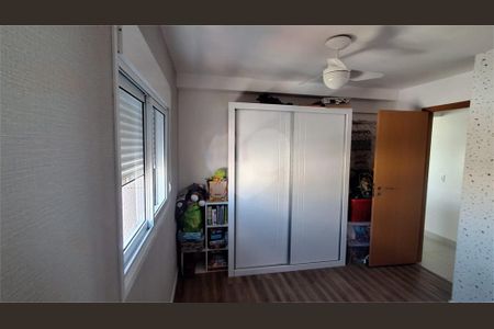 Apartamento à venda com 2 quartos, 83m² em Parque Bandeirante, Santo André