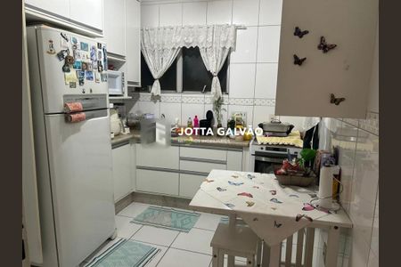 Apartamento à venda com 2 quartos, 70m² em Jardim Interlagos, Campinas