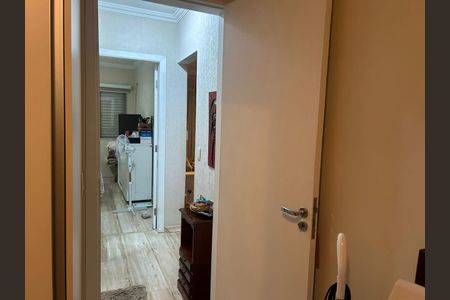 Apartamento à venda com 2 quartos, 70m² em Jardim Interlagos, Campinas
