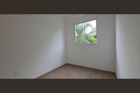 Apartamento para alugar com 2 quartos, 50m² em Várzea, Lagoa Santa