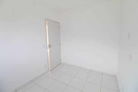 Apartamento para alugar com 144m², 2 quartos e 1 vagaQuarto 2