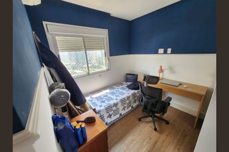 Apartamento para alugar com 105m², 2 quartos e 2 vagas Apartamento para alugar com 105m², 2 quartos e 2 vagasQuarto