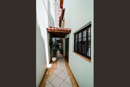 Casa à venda com 200m², 3 quartos e 2 vagas Casa à venda com 200m², 3 quartos e 2 vagasQuintal