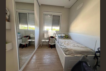 Casa de Condomínio à venda com 3 quartos, 125m² em Bairro Roncáglia, Campinas