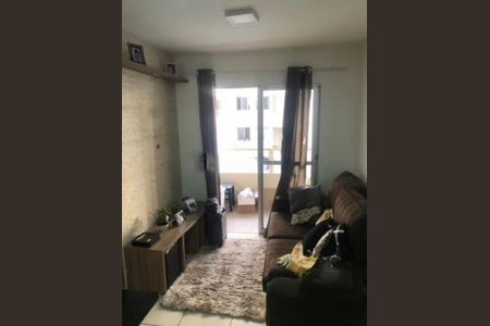 Apartamento à venda com 2 quartos, 56m² em Jardim Nova Europa, Campinas