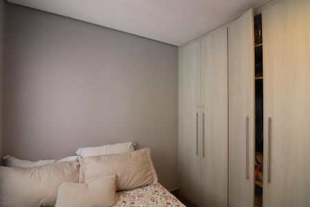 Apartamento à venda com 155m², 3 quartos e 3 vagasSuíte 1